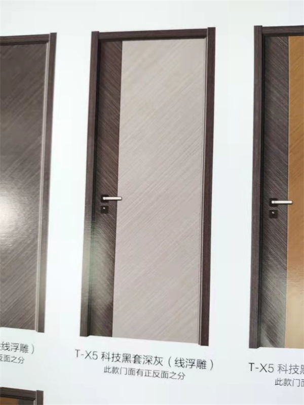 门
