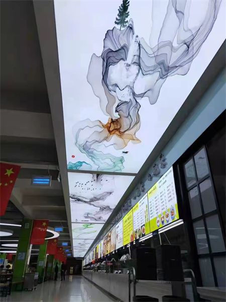 吊顶