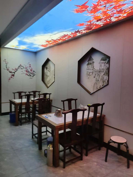 工程装饰